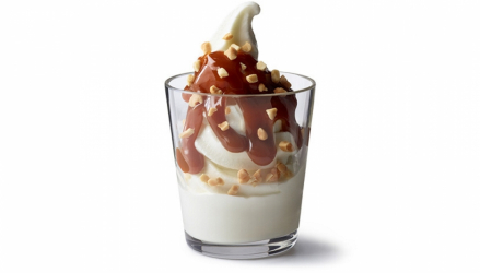 McDonald's Hot Caramel Sundae